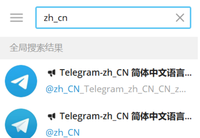 Telegram注册收不到验证码的简单介绍