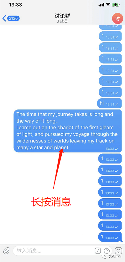 iostelegram设置语言包的简单介绍