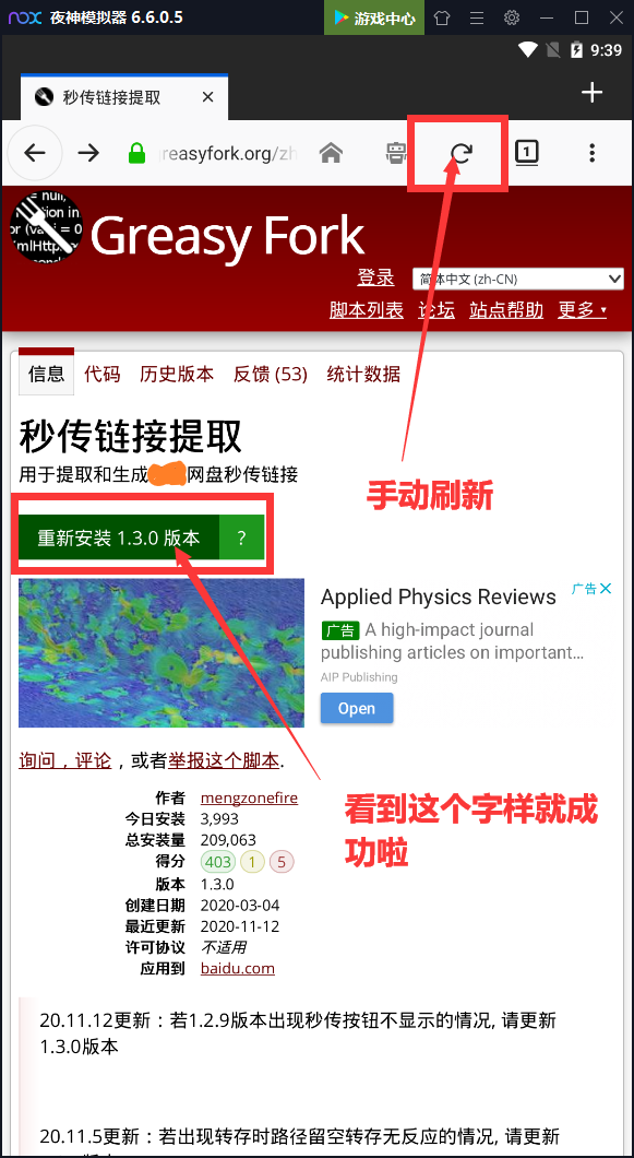[telegeram分享个人链接]telegram怎么分享个人链接
