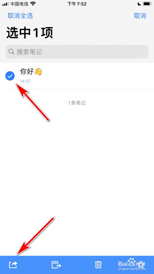 [telegeram分享个人链接]telegram怎么分享个人链接