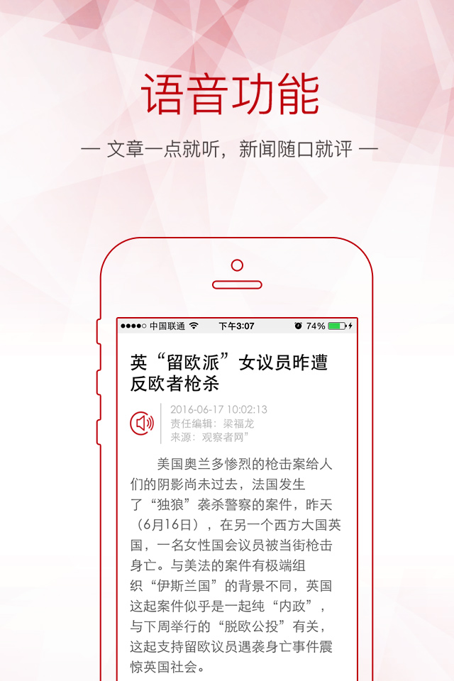 关于telegreat中文版下载最新版8.3.1的信息