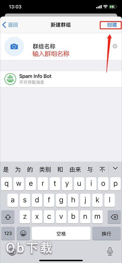 [Telegram解除频道]telegram如何找频道