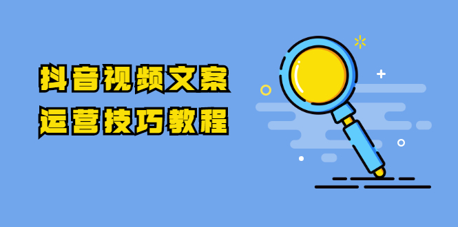 关于telegeram养号技巧的信息