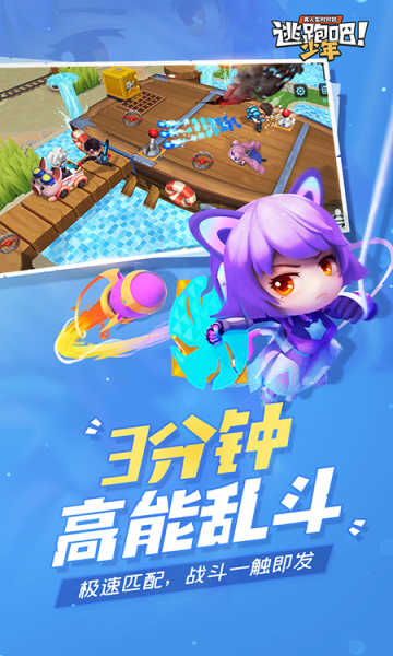 [taptao下载]taptap官网入口