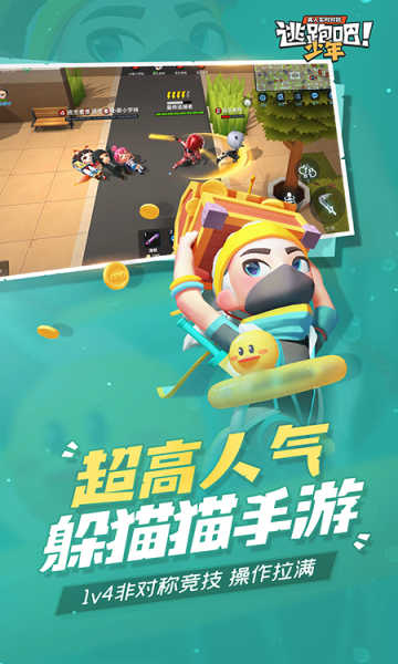 [taptao下载]taptap官网入口