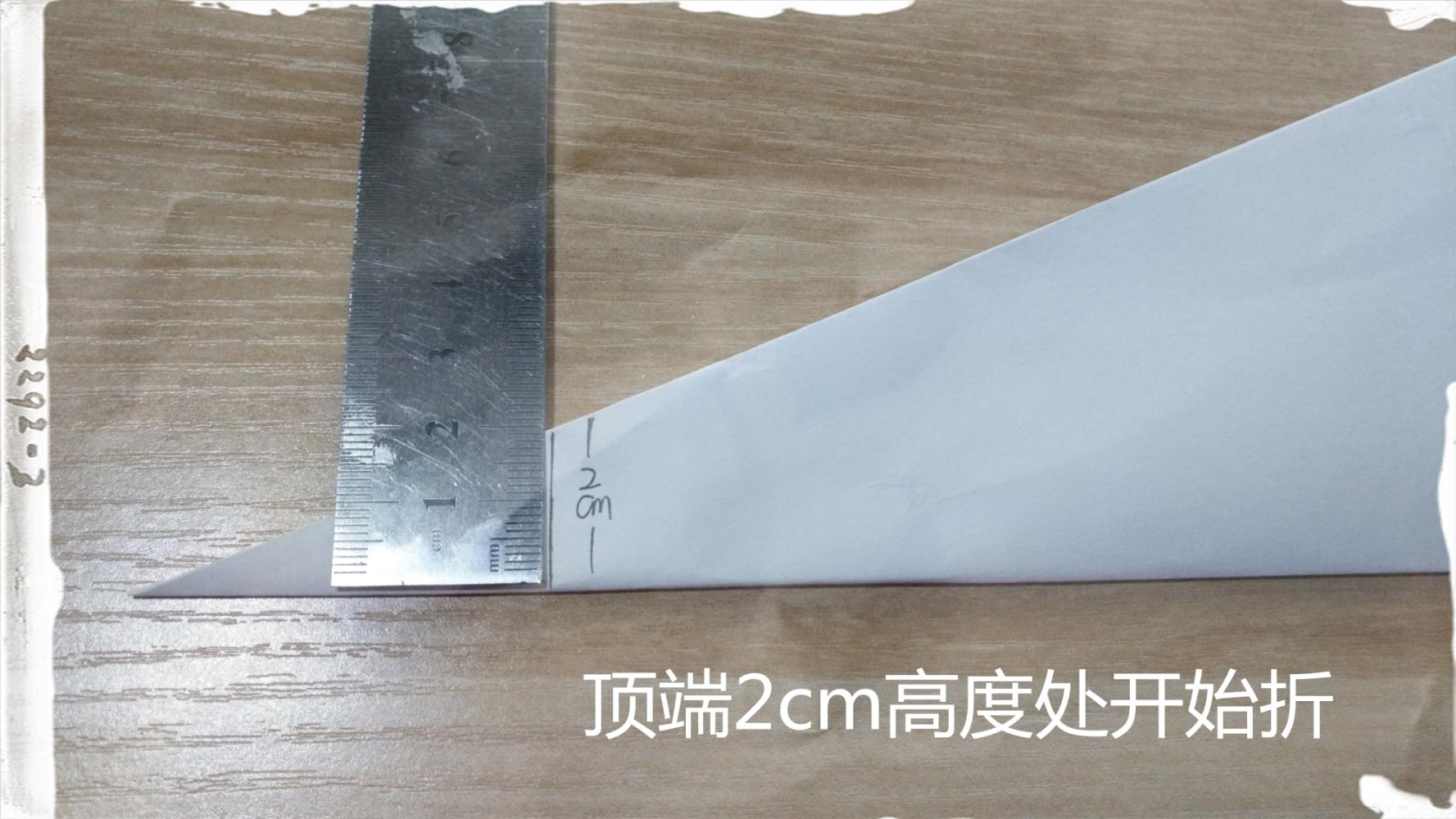[纸飞机接码]纸飞机的解法