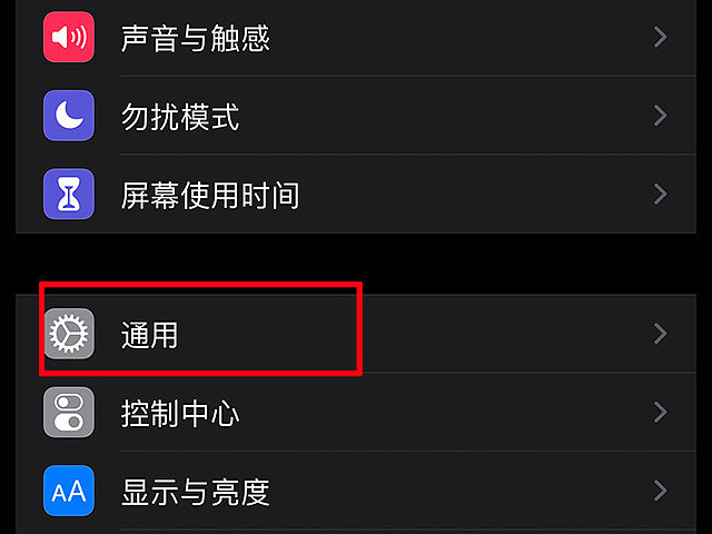 [苹果手机telegreat没有中文]telegreat苹果版怎么设置中文