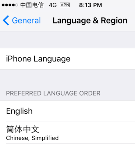 [苹果中文怎么设置]iphone中文怎么设置