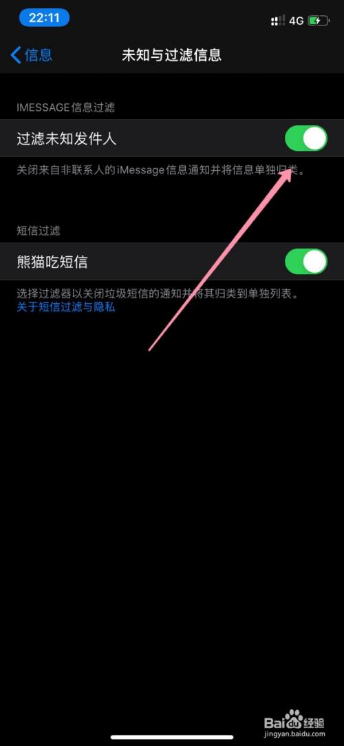 [纸飞机app收不到验证码]纸飞机app为什么我的手机号不发验证码