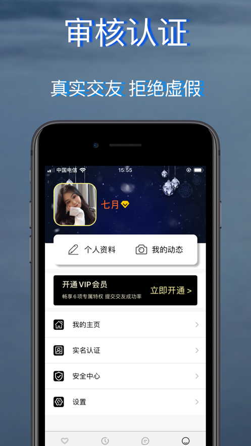 [telegeram苹果注册]苹果手机telegreat怎么注册