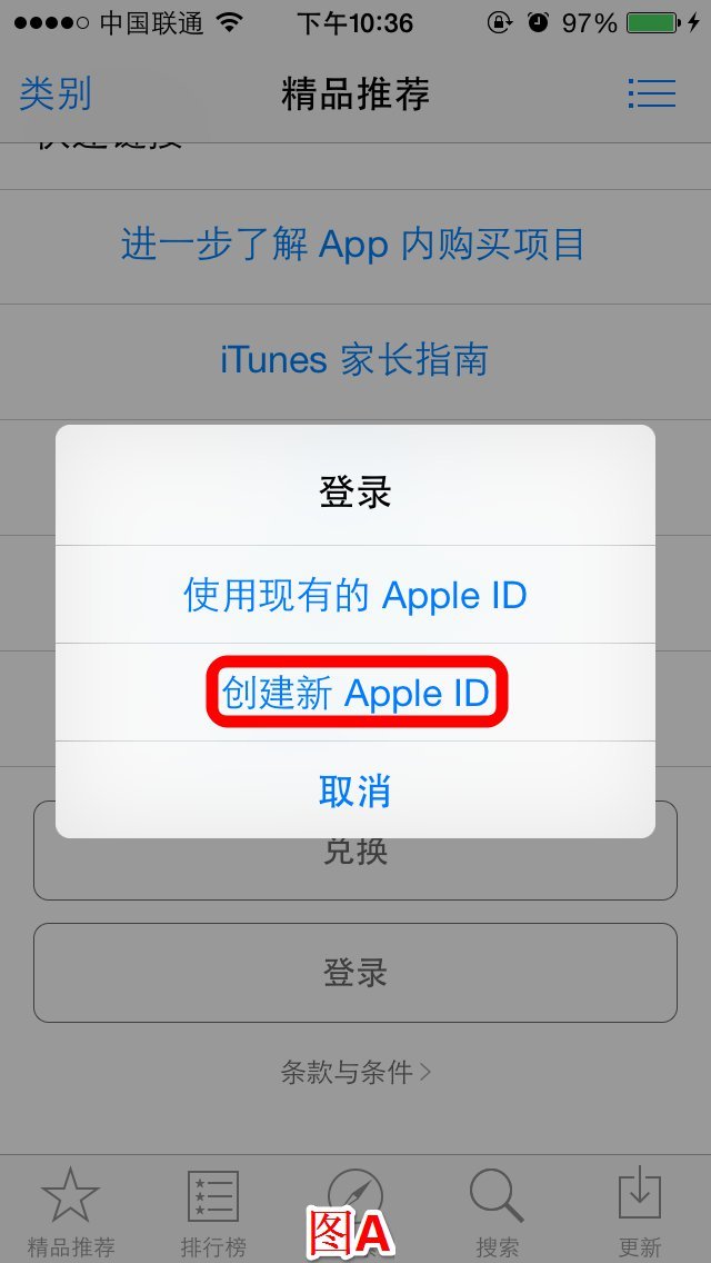 [苹果飞机聊天app怎么注册]苹果飞机聊天app怎么注册账号