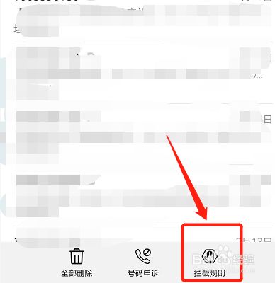 [纸飞机app登录收不到验证码]纸飞机登录收不到验证码怎么登录
