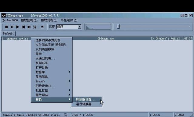 包含telegraph安卓怎么设置中文的词条