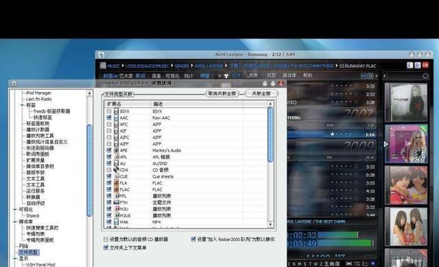 包含telegraph安卓怎么设置中文的词条