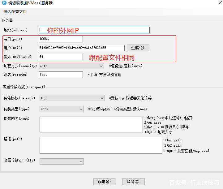 关于telegeram登录一直转圈的信息