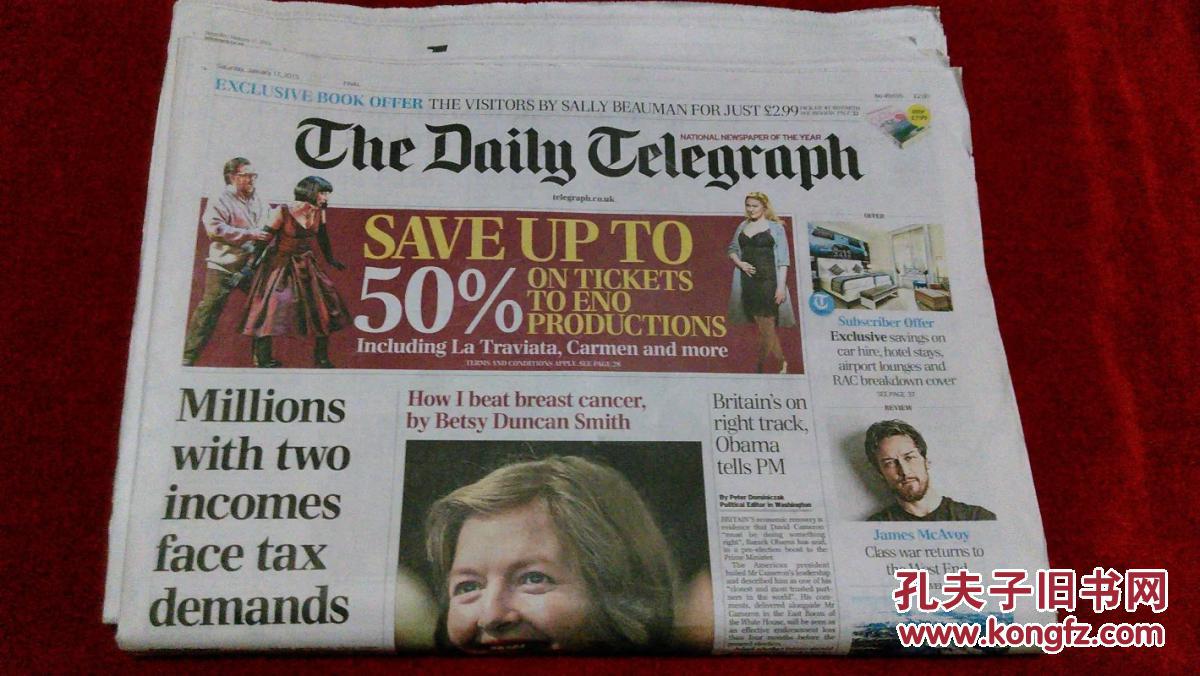 [telegraph下载]telegreat中文官方版下载安卓