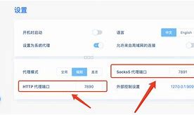 [telegreat代理连接]telegeram专用加速器