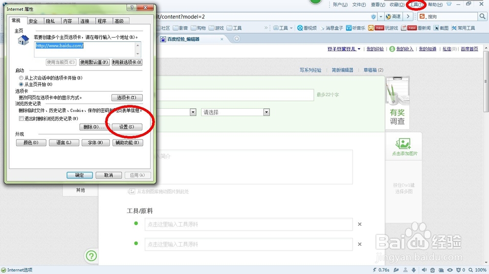 [telegreat缓存文件]telegreat缓存文件怎么清除