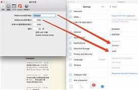 [telegreat代理免费]telegeram专用加速器