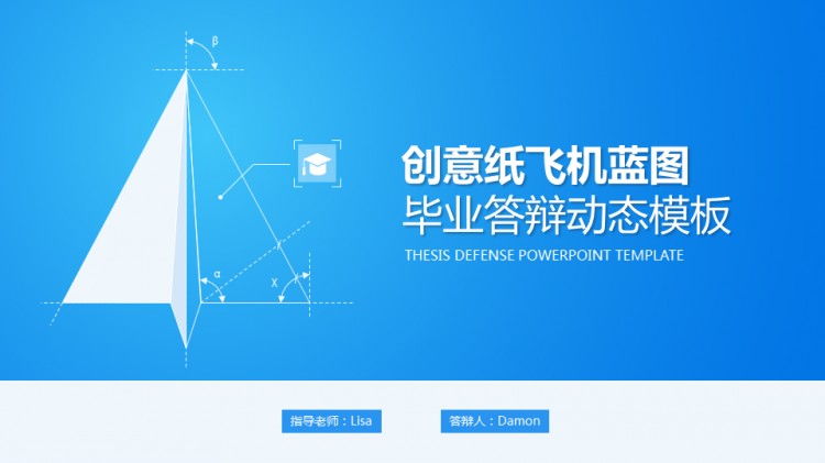 [纸飞机软件怎么下载]纸飞机app怎么下载