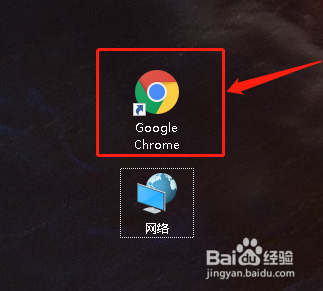 [谷歌浏览器官网]谷歌浏览器官网在线