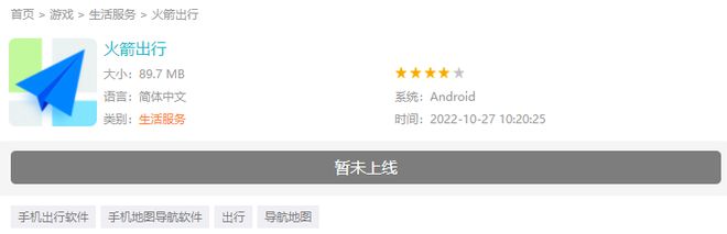 [telegeram约人靠谱吗]telegram怎么联系陌生人