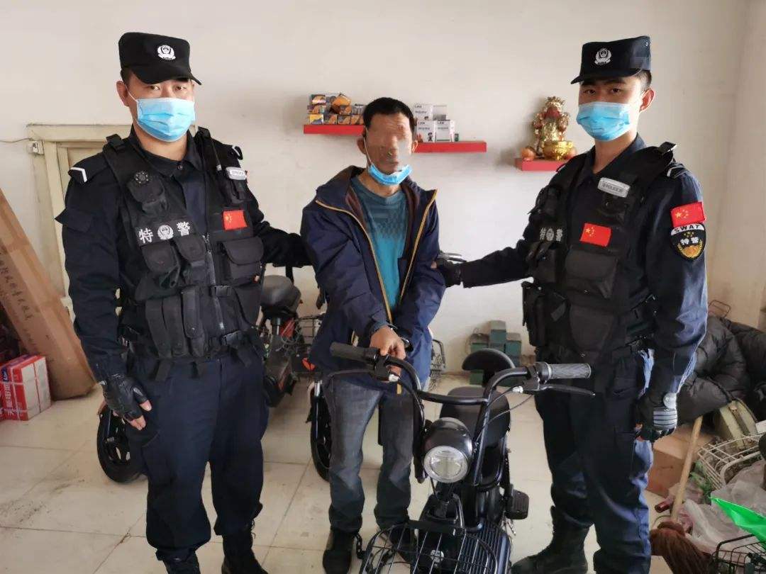 关于玩telegeram有警察抓吗的信息