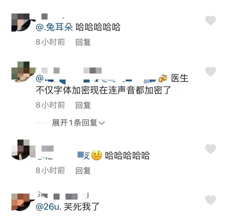 [电报式语言举例]电报式语言常见于什么失语