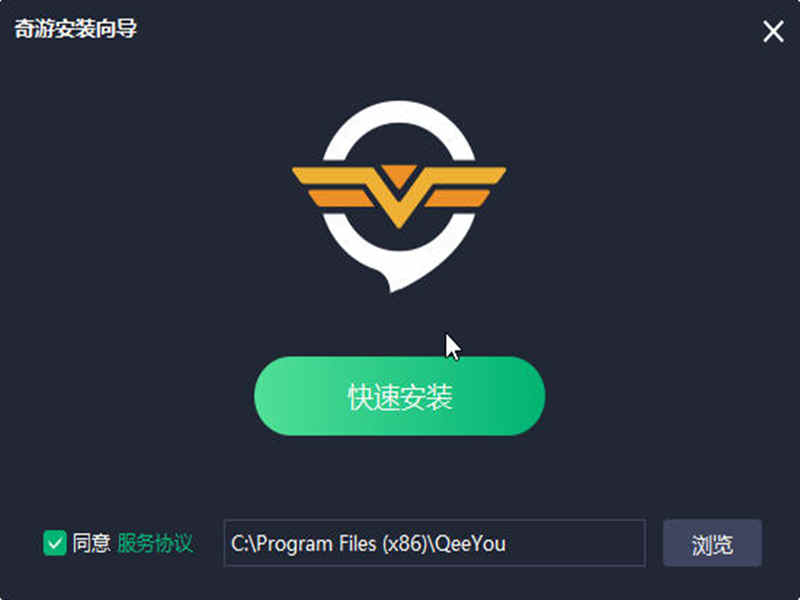 [飞机app聊天软件下载加速器]飞机app聊天软件下载加速器苹果