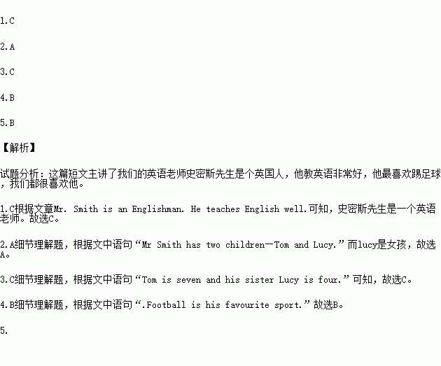 [because什么意思中文]because是什么意思中文翻译是什么意思啊了