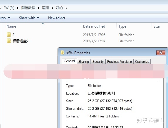[as怎么算]混凝土as怎么算