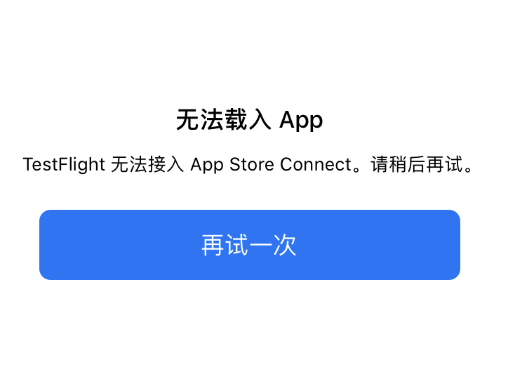 [telegaramtestflight]downloadinstagramapk