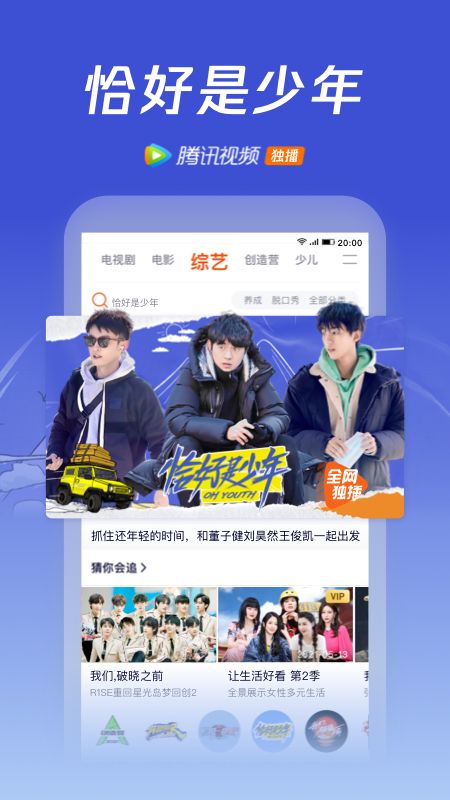 关于telegreat国际版下载安卓官网的信息