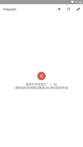 [telegraph怎么改中文]telegreat怎么设置中文