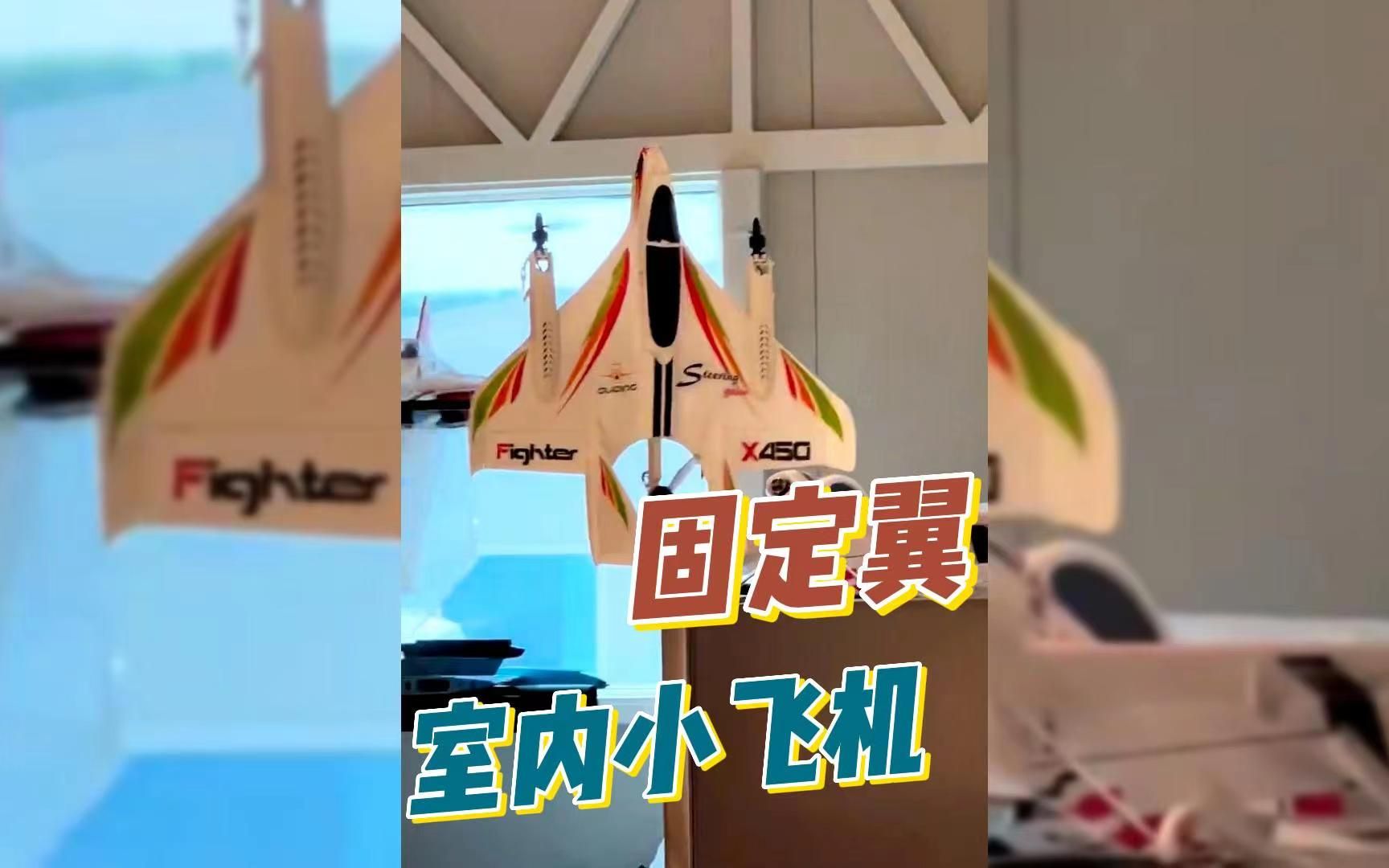 [小飞机来咯]小飞机来咯表情包