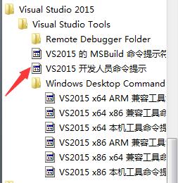 [lua脚本加密工具手机版]lua脚本加密解密二改视频教程+工具