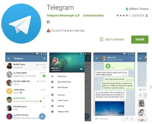 [为什么ios登录不了telegram]为什么ios登录不了app store