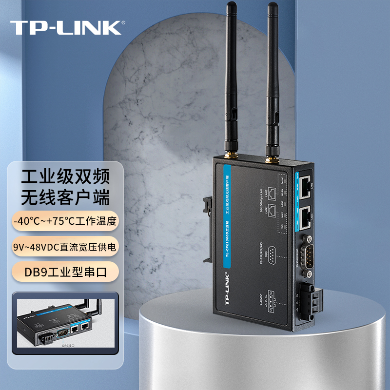 apnetwork服务器二维码图片的简单介绍