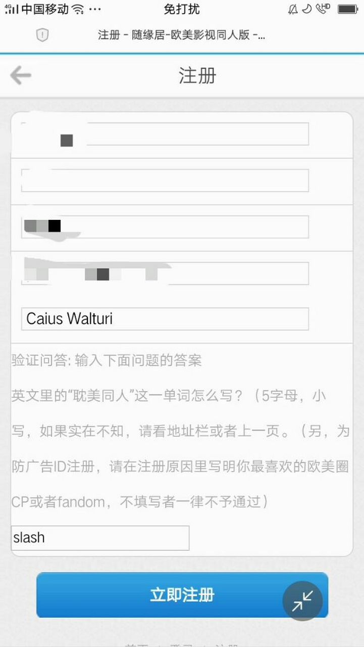 [telegeram安卓下载百家号]telegreat中文安卓版本下载