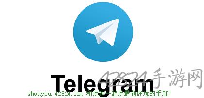 [telegreat中文版安卓设置]telegreat手机中文怎么设置