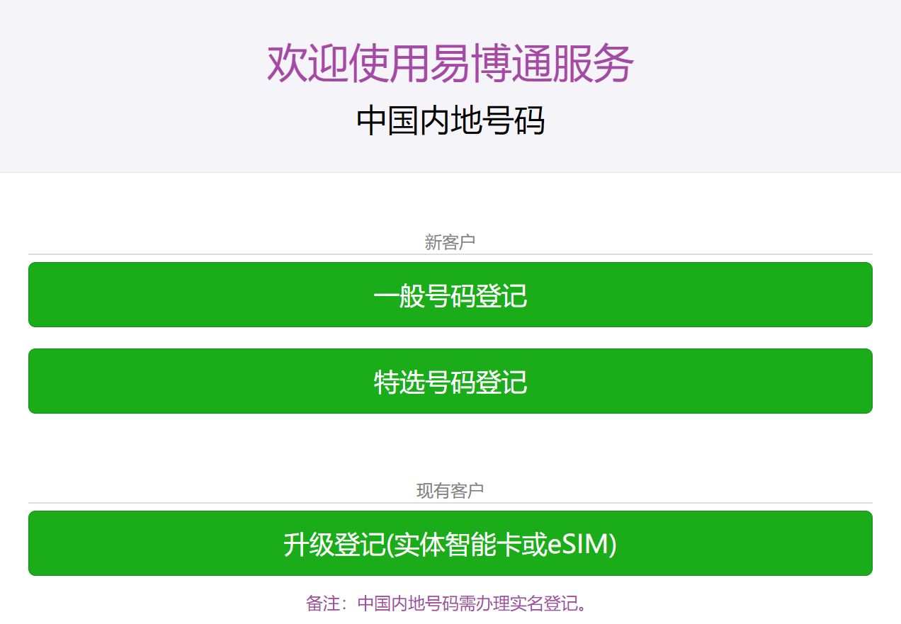 [telegreat验证码在哪里]telegram两步验证密码忘了怎么办