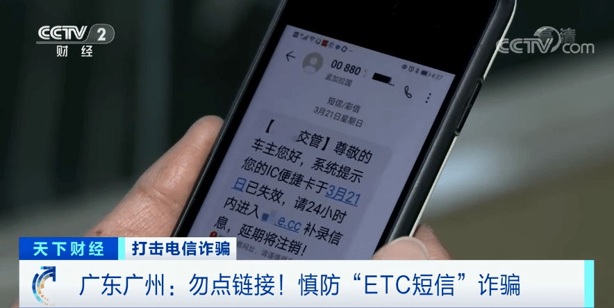 [telegeram没有收到短信]telegram sms 收不到