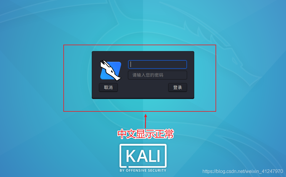 纸飞机汉化输入zh_cn的简单介绍