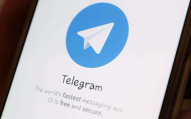 [国内上Telegram]玩telegram判多少年