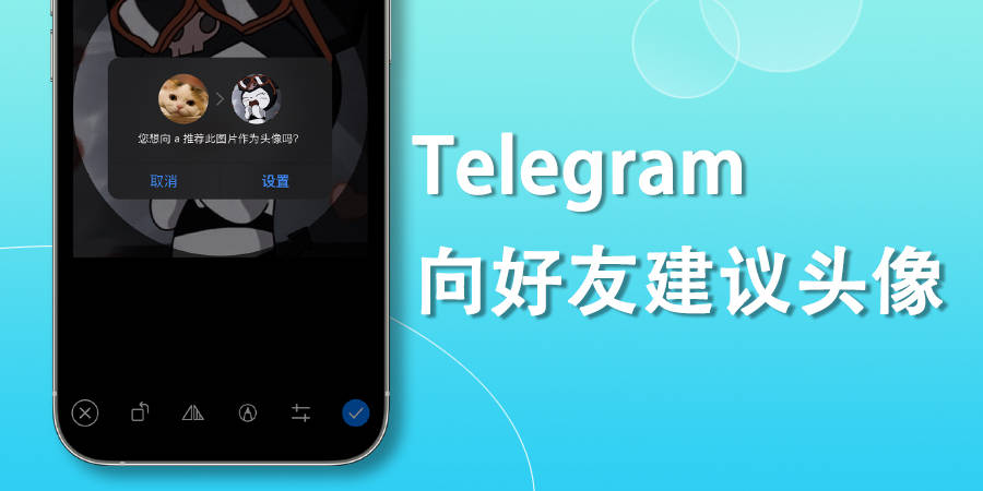 telegeram下载安卓加速器的简单介绍