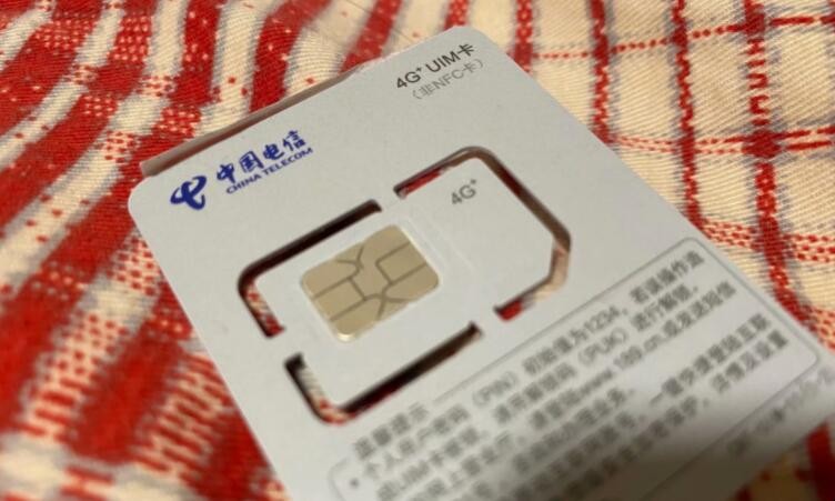 [电报账号会自动注销吗]电报账户为什么突然不见了