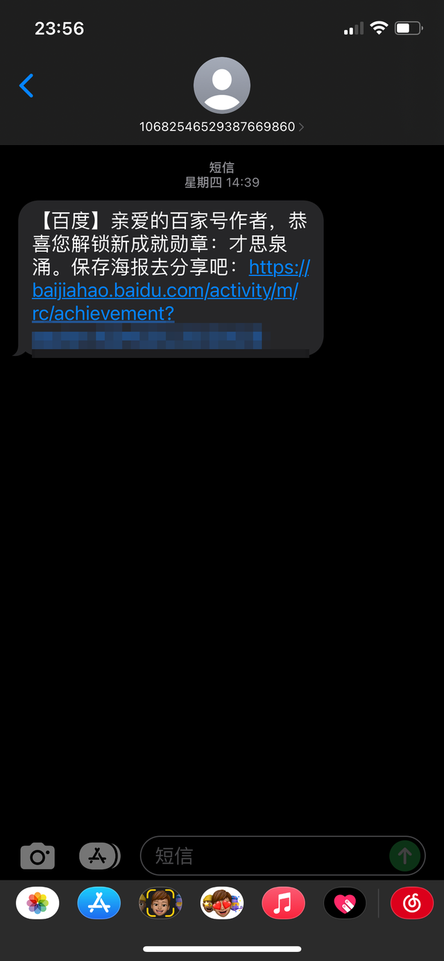 telegeram国内手机收不到短信的简单介绍