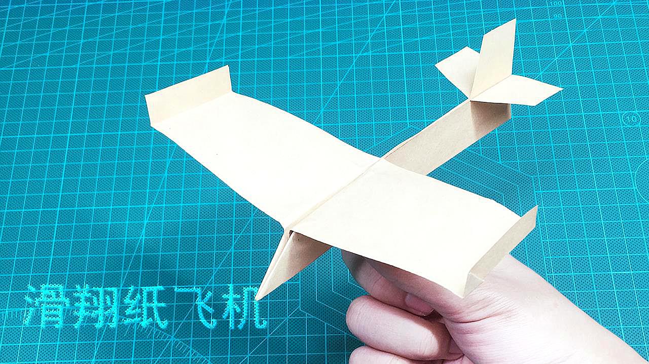 [播放纸飞机的视频怎么折]播放纸飞机的视频怎么折的