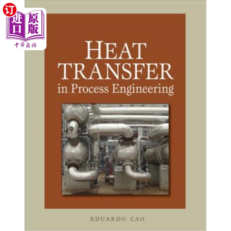 [transfer的短语]transfer用法短语