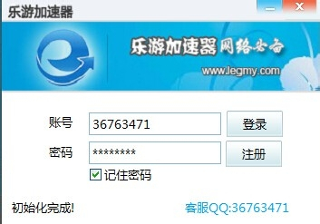 [transfer的短语]transfer用法短语